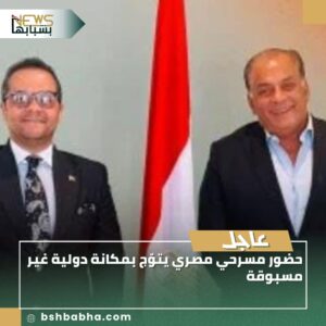 IMG-20250830-WA01481-300x300 حضور مسرحي مصري يتوّج بمكانة دولية غير مسبوقة