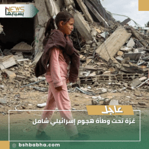 1_20250911_112824_0000-300x300 غزة تحت وطأة هجوم إسرائيلي شامل