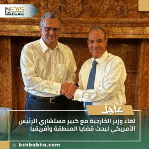 1_20250922_221234_0000-300x300 لقاء وزير الخارجية مع كبير مستشاري الرئيس الأمريكي لبحث قضايا المنطقة وأفريقيا