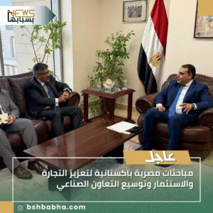 1_20250925_204143_0000-300x300 مباحثات مصرية باكستانية لتعزيز التجارة والاستثمار وتوسيع التعاون الصناعي