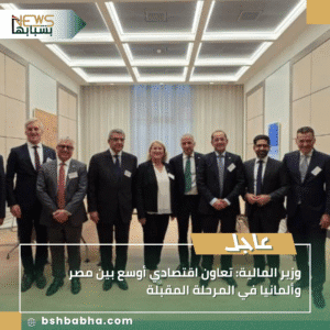 1_20250926_165802_0000-300x300 وزير المالية: تعاون اقتصادي أوسع بين مصر وألمانيا في المرحلة المقبلة