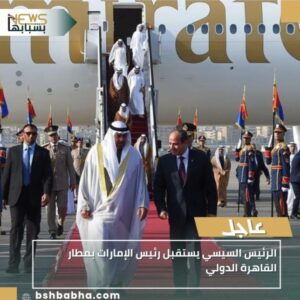 IMG_٢٠٢٥٠٩٢٩_١٣٣٥٣٥-300x300 الرئيس السيسي يستقبل رئيس الإمارات بمطار القاهرة الدولي