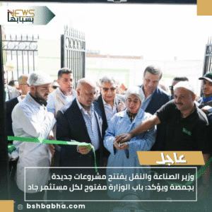 1_20251020_162119_0000-300x300 وزير الصناعة والنقل يفتتح مشروعات جديدة بجمصة ويؤكد: باب الوزارة مفتوح لكل مستثمر جاد