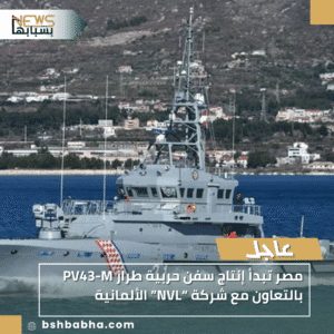 1_20251104_001309_0000-300x300 مصر تبدأ إنتاج سفن حربية طراز PV43-M بالتعاون مع شركة “NVL” الألمانية
