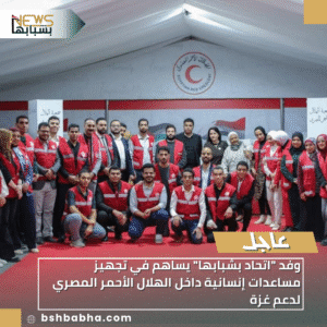 1_20251129_221524_0000-300x300 وفد "اتحاد بشبابها" يساهم في تجهيز مساعدات إنسانية داخل الهلال الأحمر المصري لدعم غزة