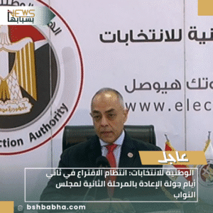 1_20251218_181131_0000-300x300 الوطنية للانتخابات: انتظام الاقتراع في ثاني أيام جولة الإعادة بالمرحلة الثانية لمجلس النواب