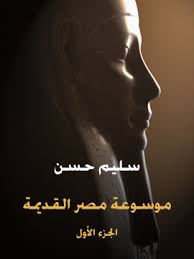 تنزيل-5 مكتبة رقمية