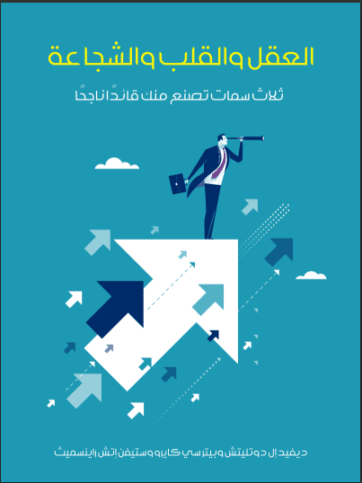 Screenshot-2025-09-01-142033 مكتبة رقمية