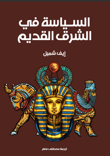 Screenshot-2025-09-01-144930 مكتبة رقمية