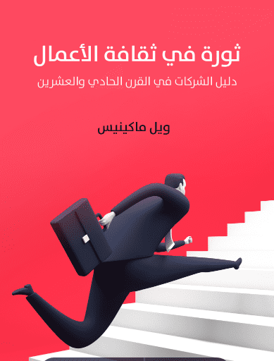 Screenshot-2025-09-01-153624 مكتبة رقمية